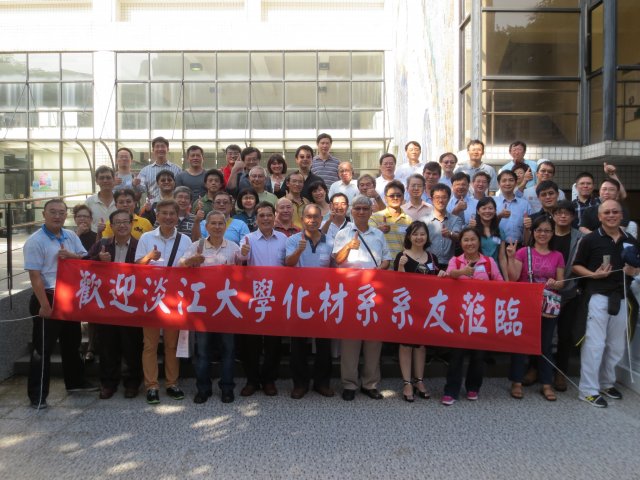 63週年校慶：系友回娘家